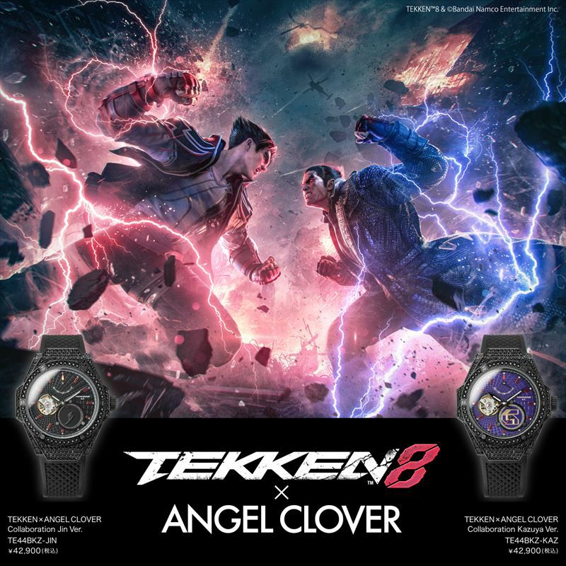 TE44BKZ-JIN | ANGEL CLOVER Official Online Shop