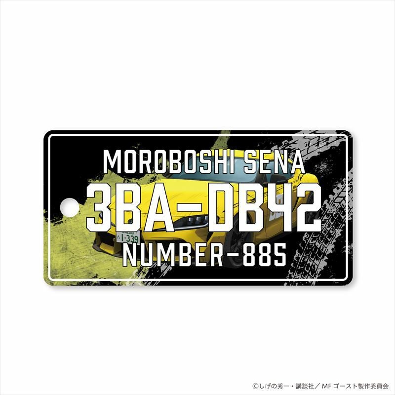 NTS44MFG-SU | ANGEL CLOVER Official Online Shop