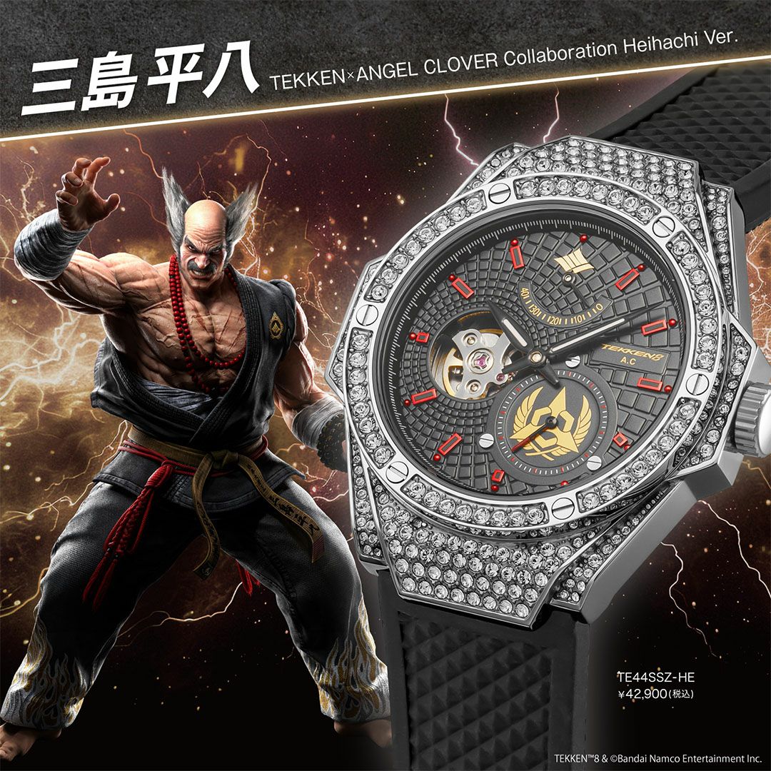 TE44SSZ-HE | ANGEL CLOVER Official Online Shop