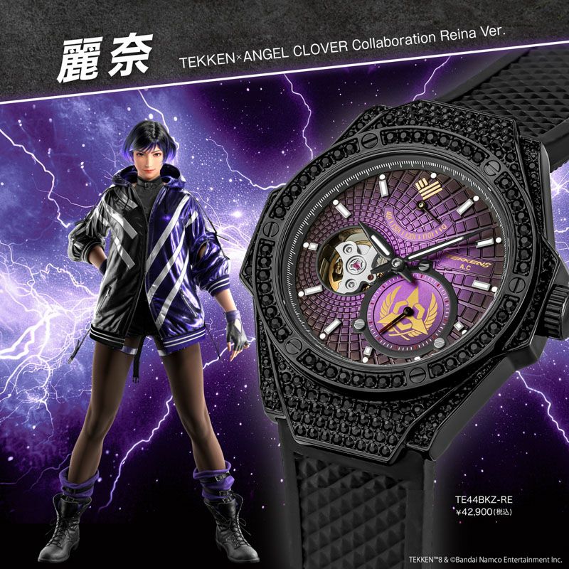 TE44BKZ-RE | ANGEL CLOVER Official Online Shop