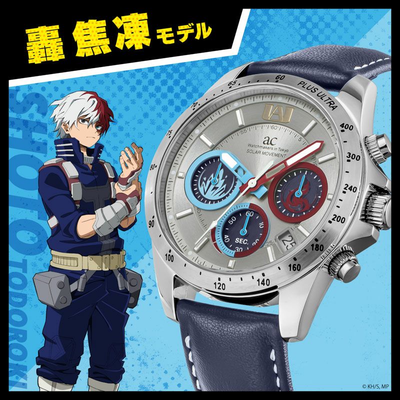 クローバー クロバー CLOVER クロバーかぎ針セット 43-405 1個(1セット) 211-8371