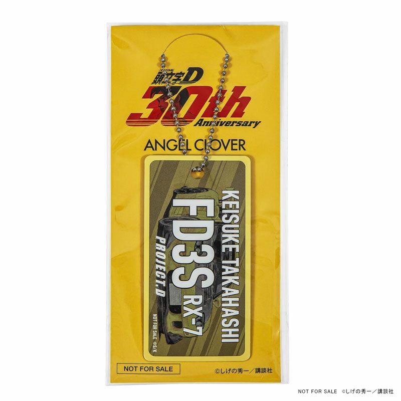 IN40-FD3S | ANGEL CLOVER Official Online Shop