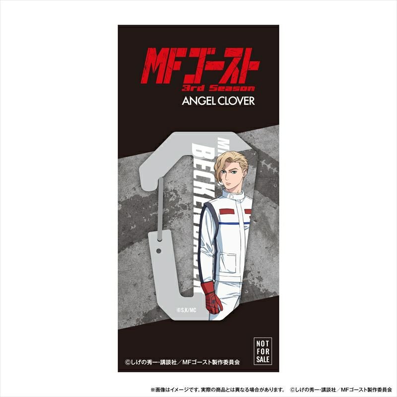 MFG40-PO | ANGEL CLOVER Official Online Shop