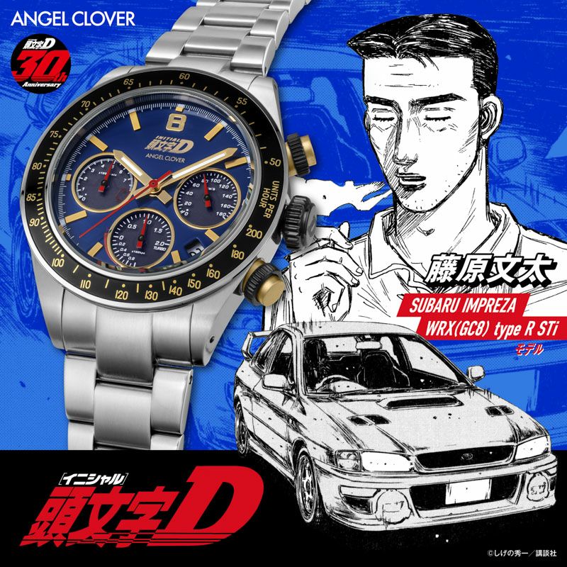 リシェング柱時計☆優雅ゴージャス☆ IMG_1233s.jpg?fit=1920,1280&ssl=1