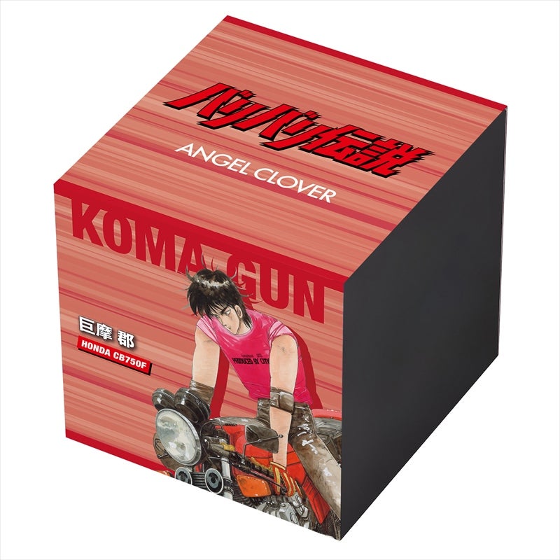 シゲル　時間限定 BA40GUN | ANGEL CLOVER Official Online Shop