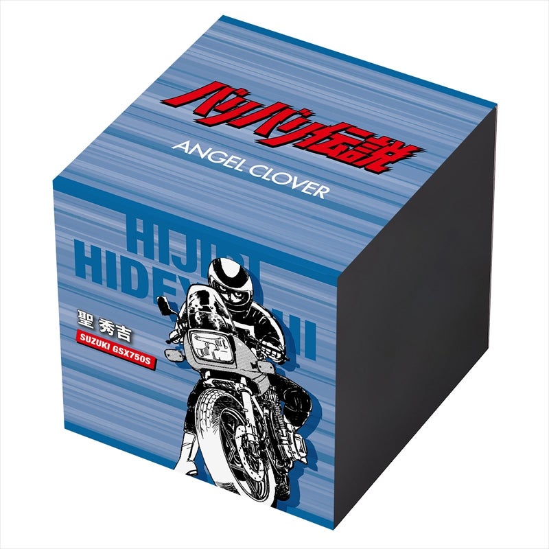 バリバリ押します✨８馬力❗️ 予想通り？？My past motorcycles🏍️