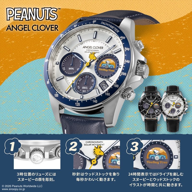 PN40SWH-BK | ANGEL CLOVER Official Online Shop
