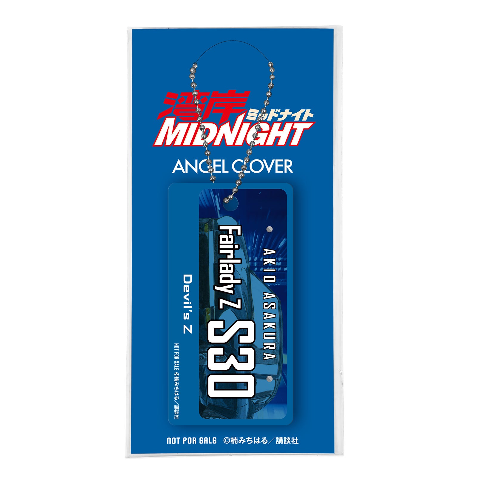 24時間限定　北米版 WM40-Z | ANGEL CLOVER Official Online Shop