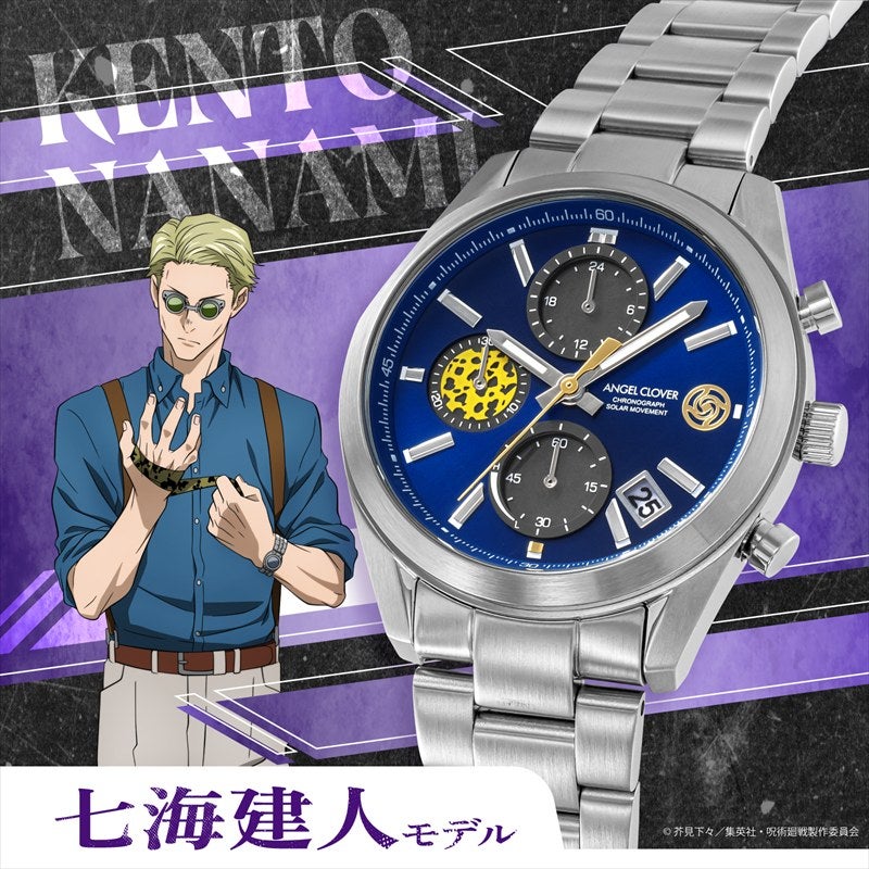 JU40-NA | ANGEL CLOVER Official Online Shop