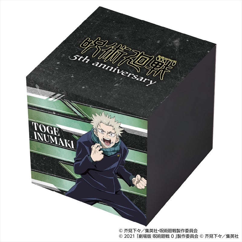 JU40-IN | ANGEL CLOVER Official Online Shop
