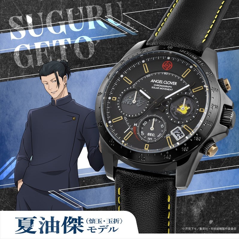 JU40-GE | ANGEL CLOVER Official Online Shop
