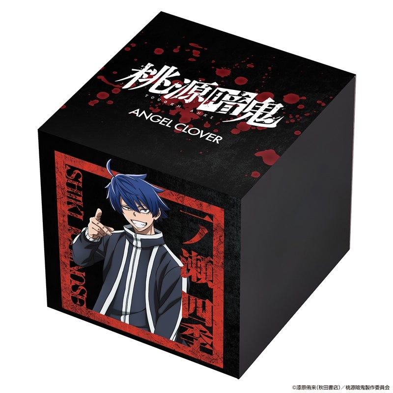 ACL-TG40IC | ANGEL CLOVER Official Online Shop