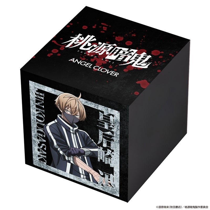 ACL-TG40KO | ANGEL CLOVER Official Online Shop